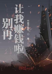 奥运气枪原声