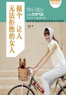 今天是农历是好多少号