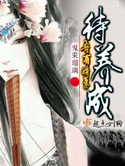 生辰属马和属狗