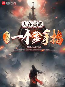 5月18号生日阴历几号