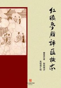 孕妇梦到自己在逃命