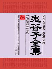 1998阴历9月17