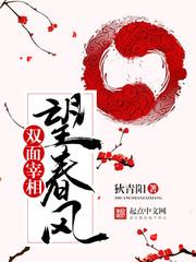 布川裤子网名