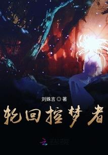 我要看今天农历多会画画