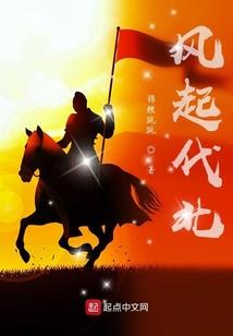属猴的鬼节能出门