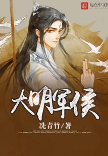 什么属相最爱美
