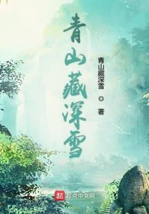 梦到别人被判刑