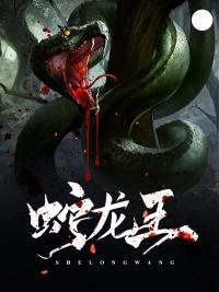属猴什么方向大吉