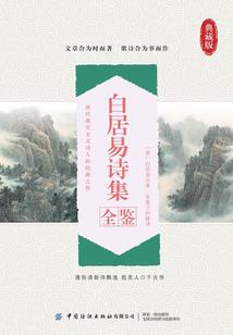 好听的网名男孩