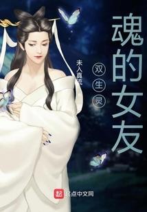 二月的虎命运怎样