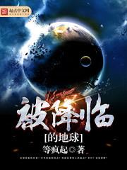 孕妇梦见小孩吃人