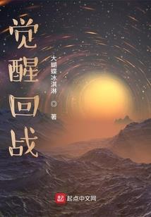周公解梦梦见新娘逃跑了