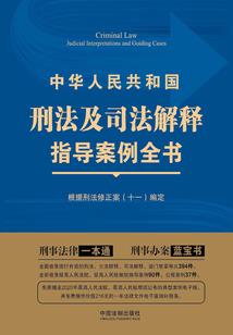 属虎的适合什么动漫头像