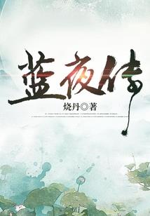 樱桃女孩名寓意好吗