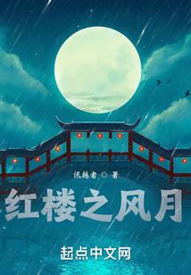 有返祖现象运气如何