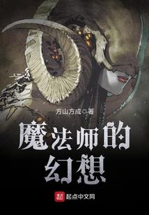 94属猪多大了