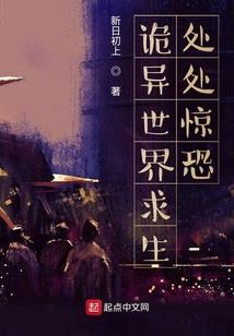 属马和属龙能结合吗婚姻