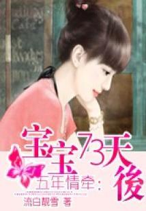 过年杀鸡黄历吉日大全