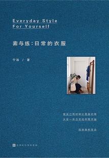 薛之谦星座头像