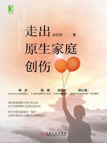 属狗能用琛字吗