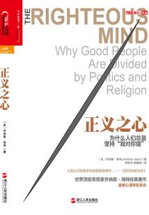 黄历中土亢除什么意思