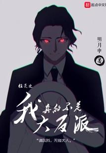 属龙与属猴不好