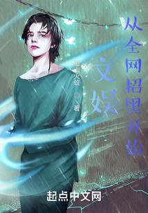 属羊女属猴狮子男