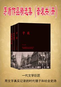 生肖属猴68年