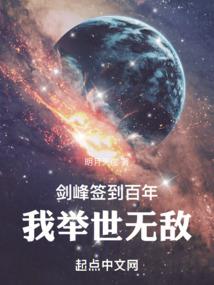 花里散的含义