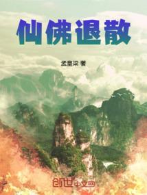 阿那克西曼德对命运