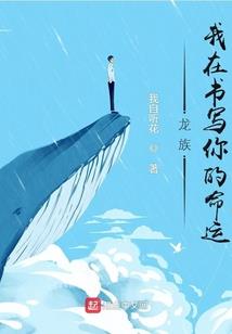 男属虎女属兔婚姻绝配吗
