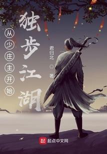 鸡生肖挂坠