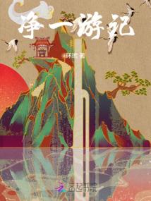 拔下门牙运势