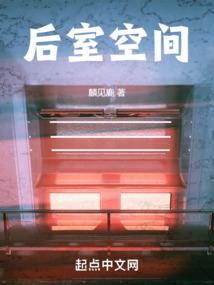八字五行都全