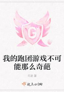 属羊活多少岁