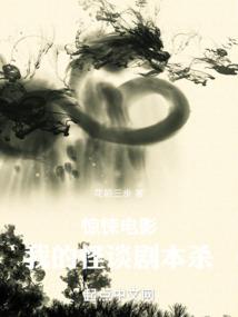 单招2月份会考试吗