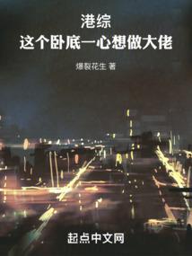 属龙属鸡手饰图片