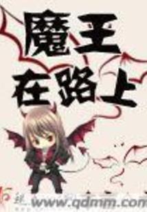 五行辩证推理