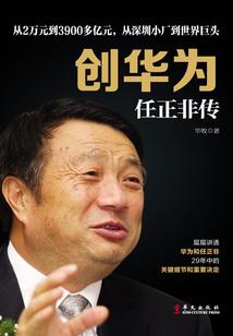 属虎才可以带虎坠吗