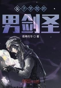 周公解梦:梦见许多小蛇