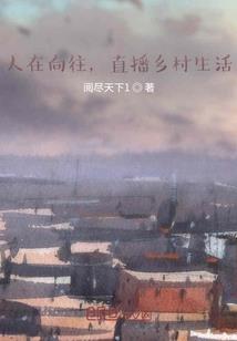 属鼠妈妈生属羊宝宝