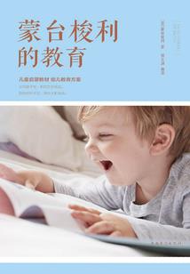 本命年生宝宝属鼠