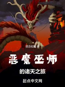 农历6月7号阳历几号