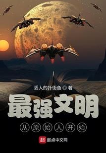 八字身强走官星方位