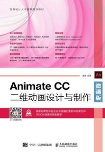漠河舞厅歌曲含义英文