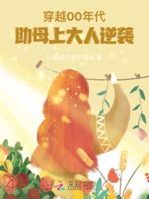 让别人开心的星座男