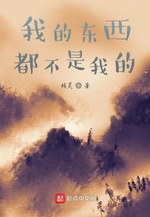 梦到小白蛇和大蛇