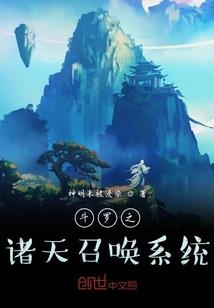 月球表面起名