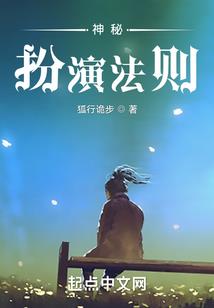 做梦梦到别人欢爱