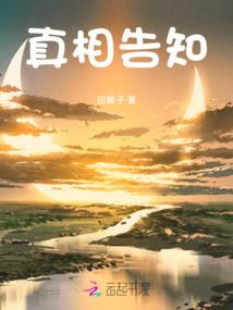 财运手拿手串流苏